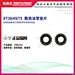 atf automatic transmission oil
