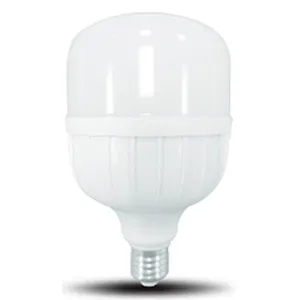 home light