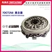 automatic transmission clutch