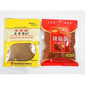 TK-210F Horizontal Premade Powder Bag Filling Sealing Machine