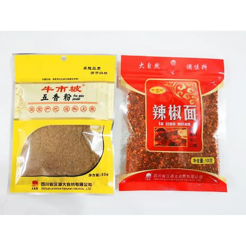TK-210F Horizontal Premade Powder Bag Filling Sealing Machine