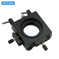 Base Manet Para A13.2501, A31.2501