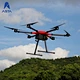 fixed wing mapping drone