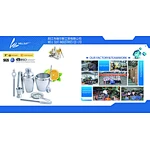 2018 Canton Fair