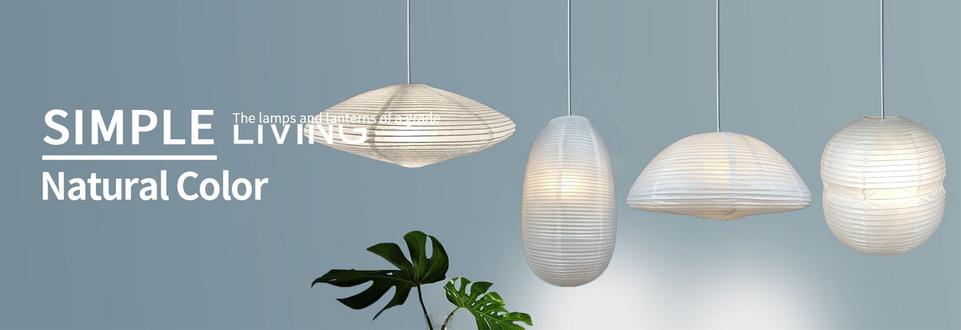 paper lantern