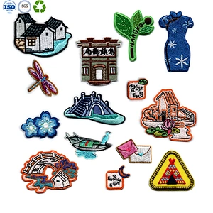 Embroidery patch