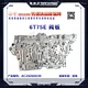 valve  ball valve  gate valve