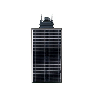 40W LED Solar integrated street light