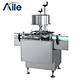 AILE Automatic Paint Ball Feeding Machine