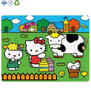 Cardboard puzzle