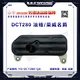 roewe 750