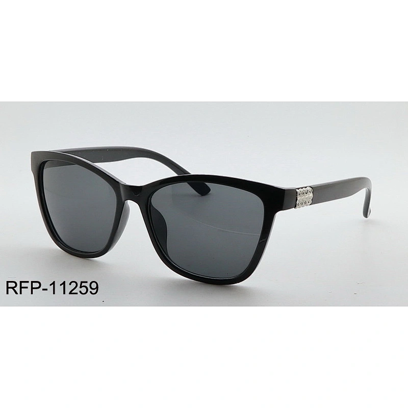 RFP-11259