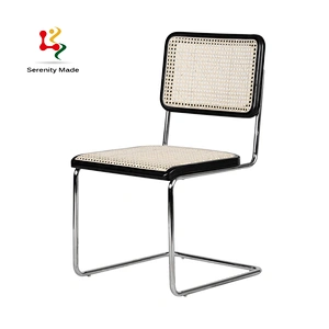 Bow rattan dining chair