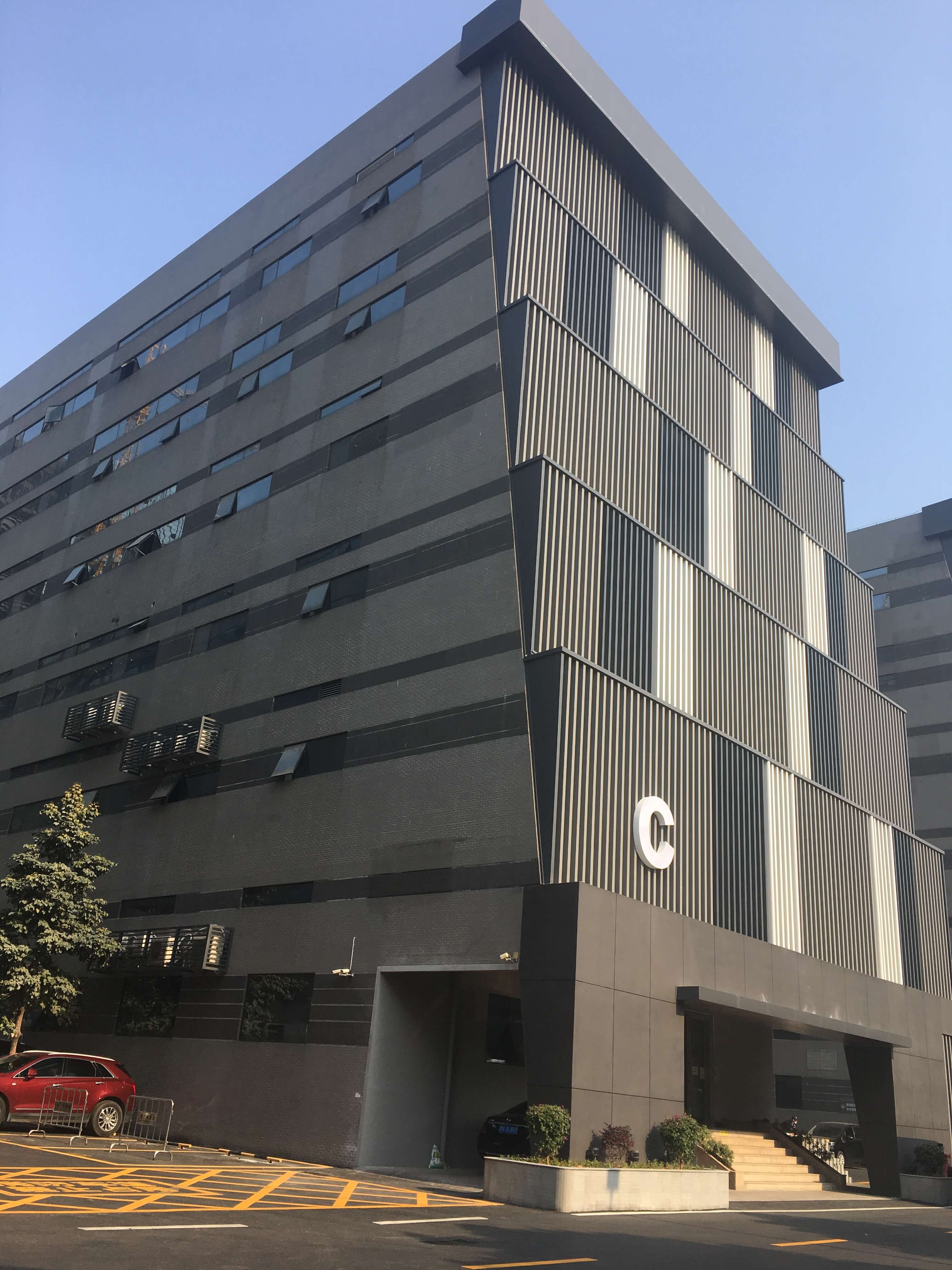 Virginland Technology Co., Ltd