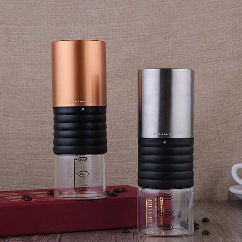 coffee bean electric grinder