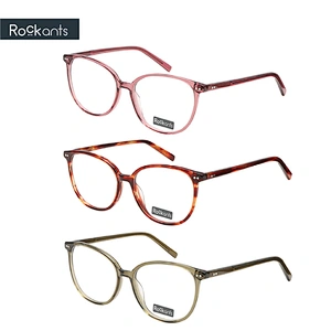 Fashionable Frames Acetate Ready Made Colorful High Quality Woman Optical Frames
