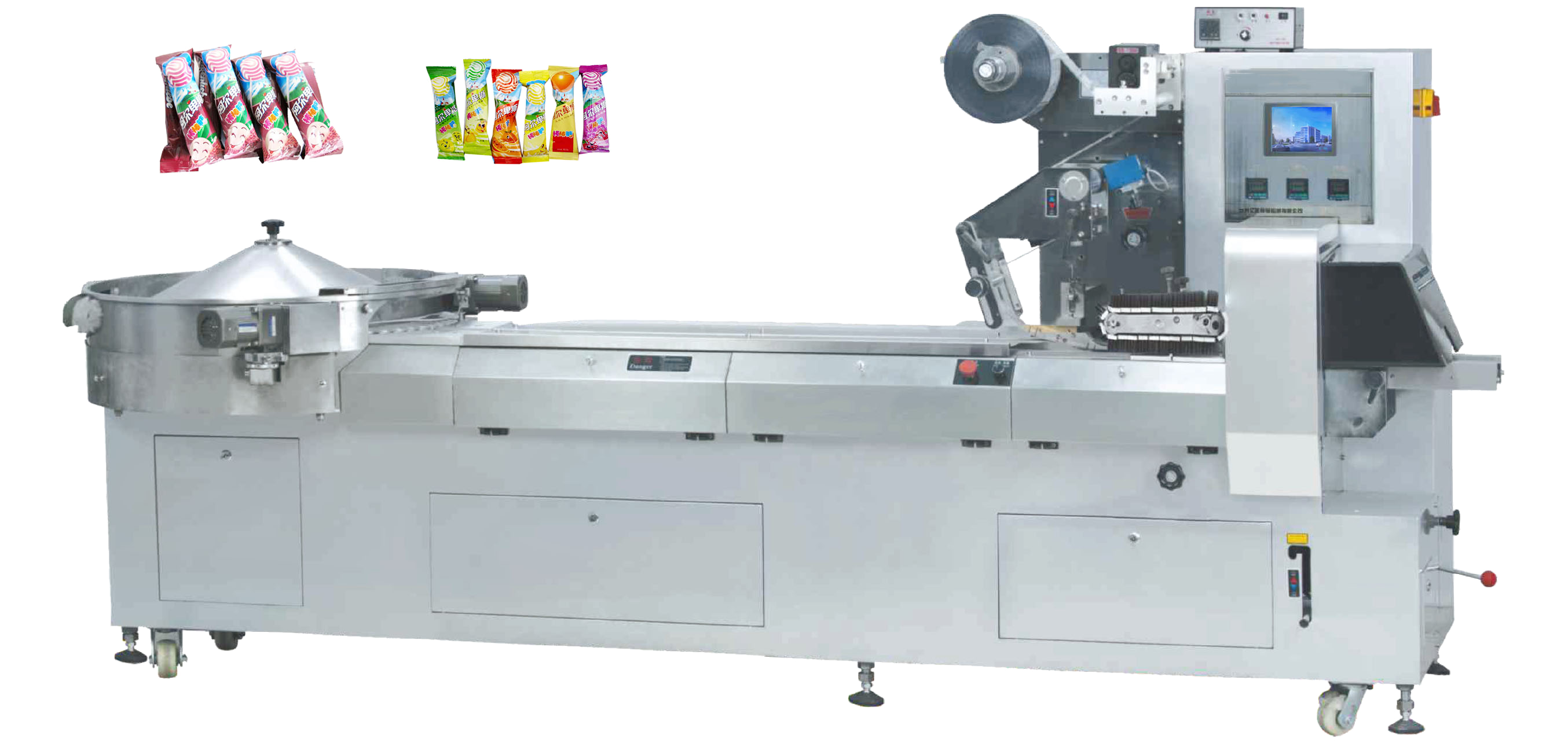 TK-ZY550 Full Automatic Multi-Functional Lollipop Pillow Packing Machine