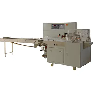 TK-600XW packing machine