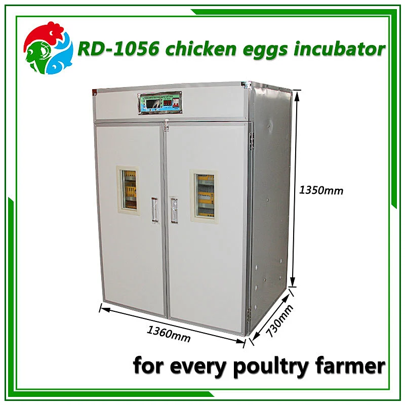 1056 chicken egg incubator