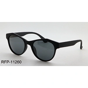 RFP-11260