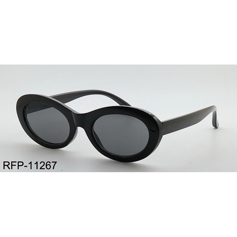 RFP-11267