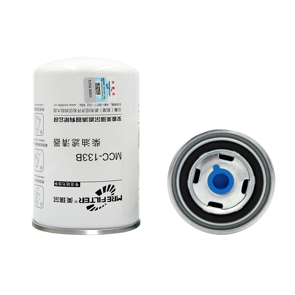 【MEIRUIER FILTER】The correct replacement steps of fuel filter