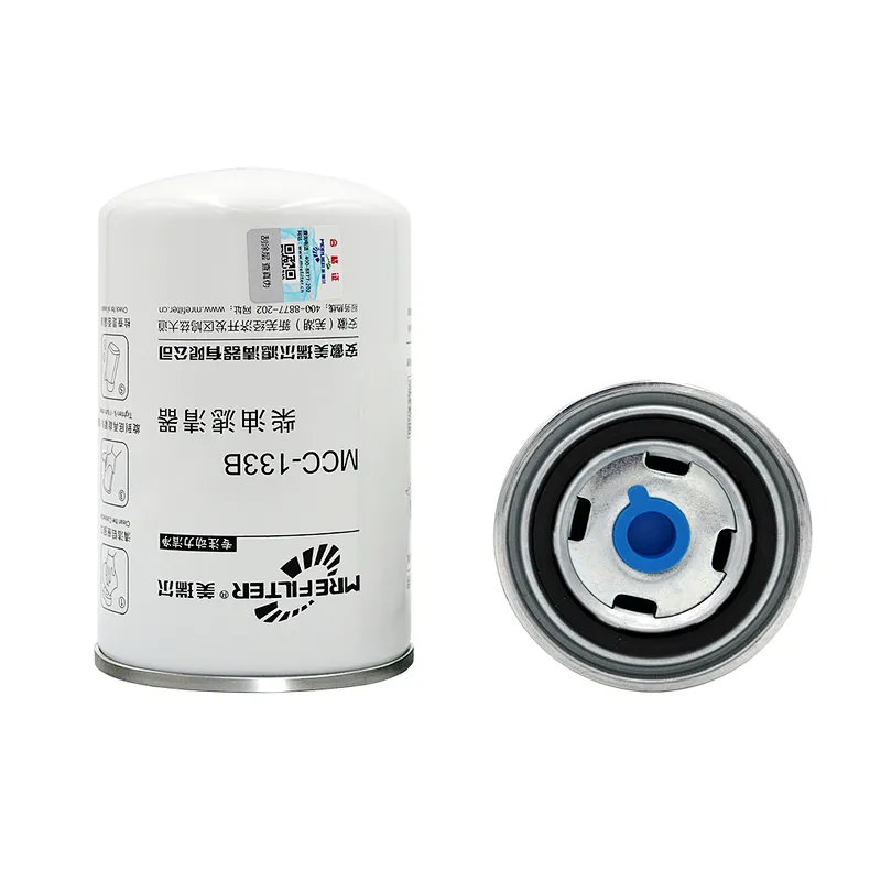 【MEIRUIER FILTER】The correct replacement steps of fuel filter
