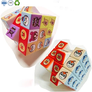 Rubik's cube