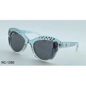 RC-1280