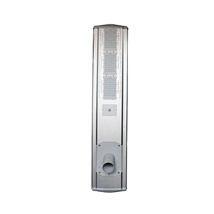 80W Solar Integrated Street Light