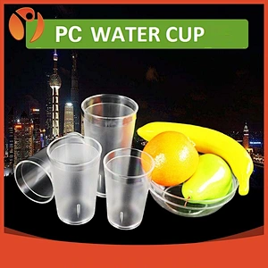PLSTTIC WATER TUMBLER