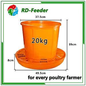 Poultry Feeder & Drinker