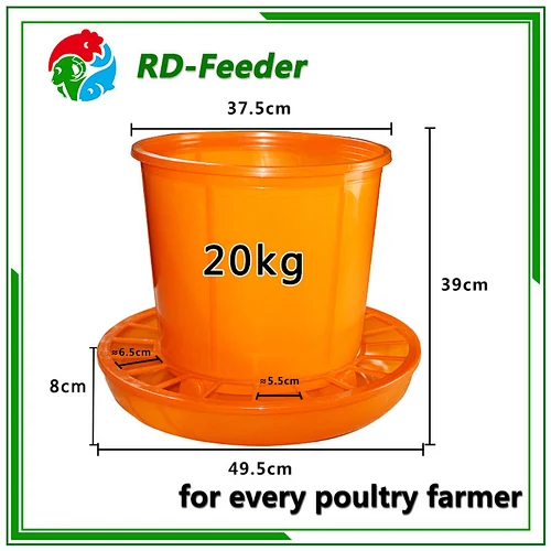 Poultry Feeder & Drinker