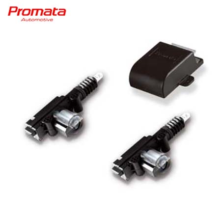 Central locking system with PM motor