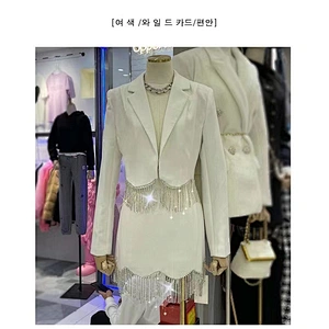 Rhinestone chain
