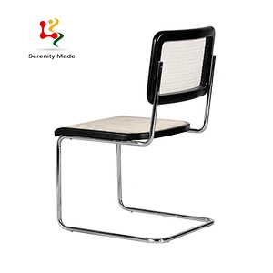 Bow rattan dining chair