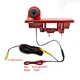 backup rear view camera