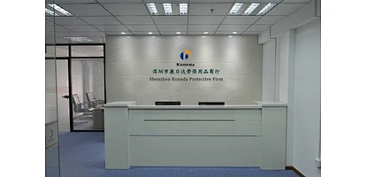 SHENZHEN KONEDA PROTECTIVE FIRM