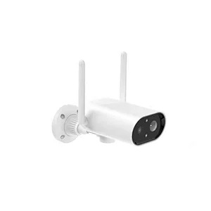 Wireless outdoor battery rotated IP camera