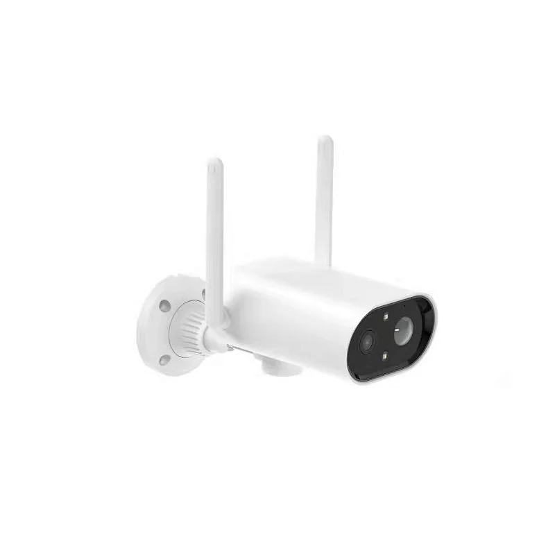 Wireless outdoor battery rotated IP camera