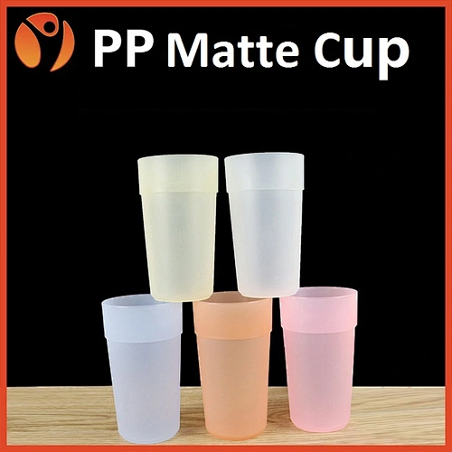 PLSTTIC WATER TUMBLER