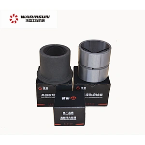 95×95×87.5 MM SY220A.3-1A Excavator Bucket Bushing Of Sany SY235 Excavators