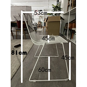 Metal wire chair