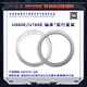 double row roller bearings