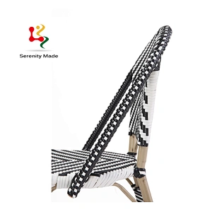 black and white rattan chair
