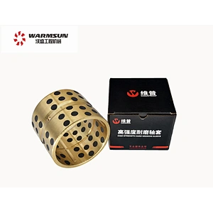 SY300.3-13C A820202003323 Excavator Bucket Bushing Of Sany SY335C9I2KH Excavators