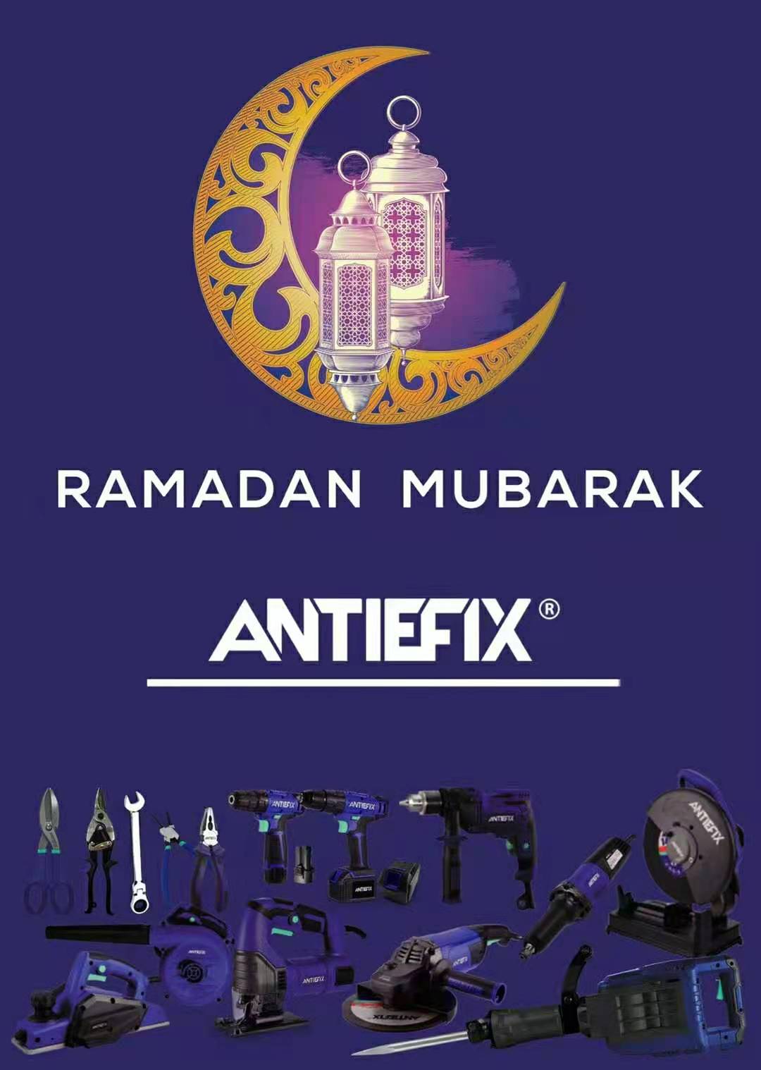 Happy Ramadan