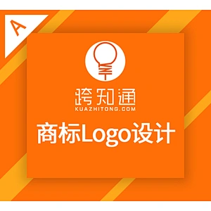 商标设计标准版