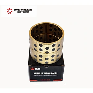 1.670kg SY300.3-13C Excavator Bucket Bushing Of Sany SY365C8I2KS Excavators