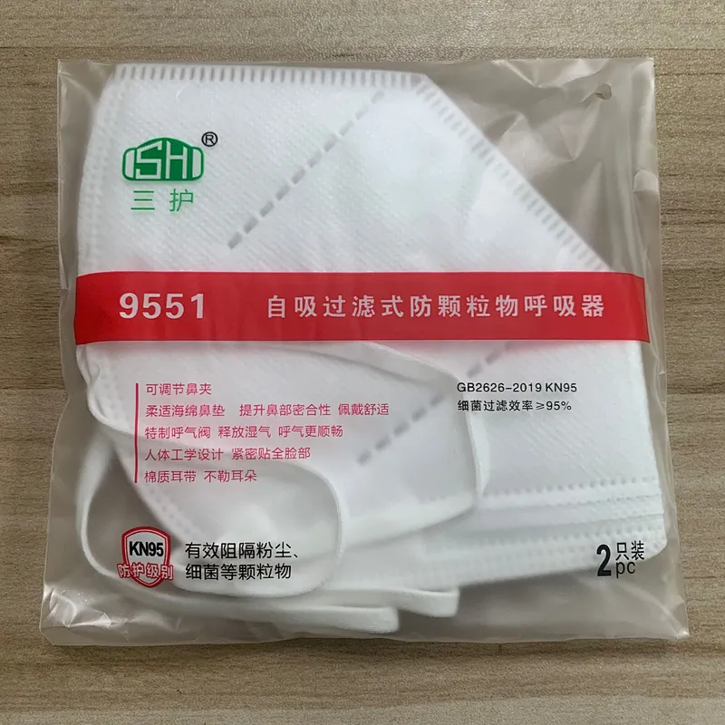 KN95 Disposable Face Mask 9551